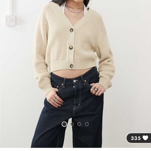 ASOS Monki Cable Rib Knitted Cardigan in White Size S